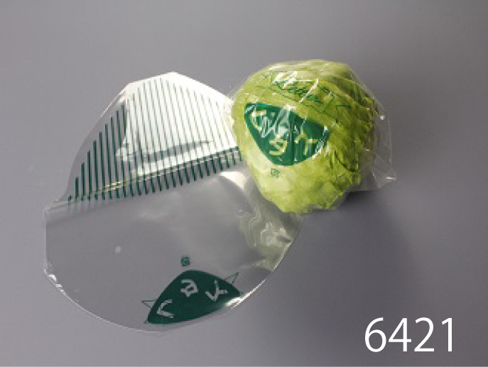 レタス