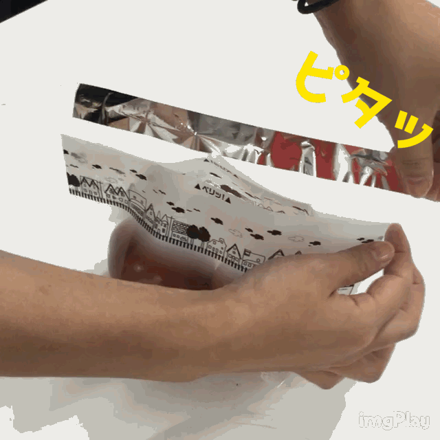 imgplay_20160526033802