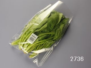 ほうれん草