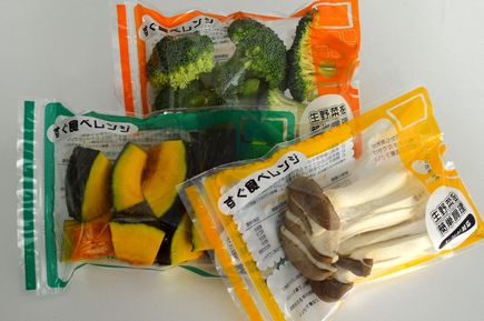 すぐ食べレンジ