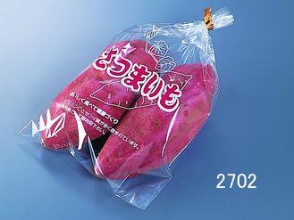 さつまいも
