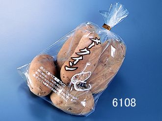 メークイン