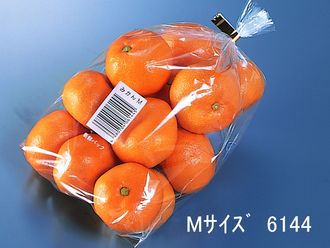 みかん