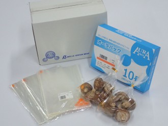 オーラパックK