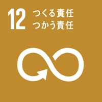 ロゴ2