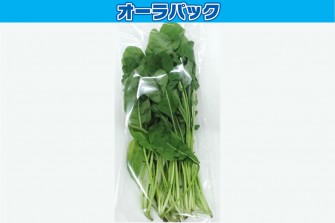 Hình ảnh ngày đầu tiên của bài kiểm tra arugula 1