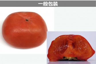 Hình ảnh ngày thi hồng cuối 2