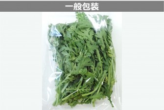 Hình ảnh 2 của ngày đầu tiên thử nghiệm vòng hoa cúc