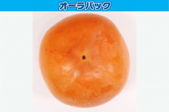 Hình ảnh ngày thi hồng đầu tiên 1