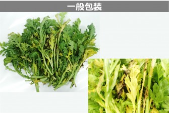 Hình ảnh 2 của ngày cuối cùng của kỳ thi hoa cúc vòng hoa