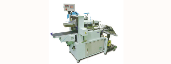VP-600SR_600X225