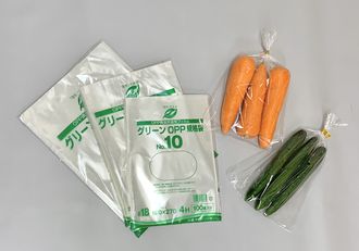https://bellegreenwise.co.jp/wordpress/wp-content/uploads/2019/12/IMG_5301.jpg