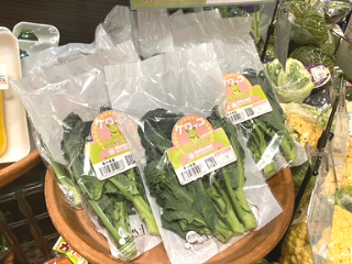 「オーラパック別注品」を導入されて(讃岐富士農産 様)
