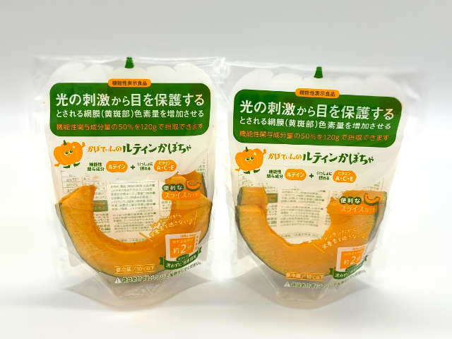 「機能性表示食品・レンジ対応別注品」を導入されて（栃木県 株式会社健食様）