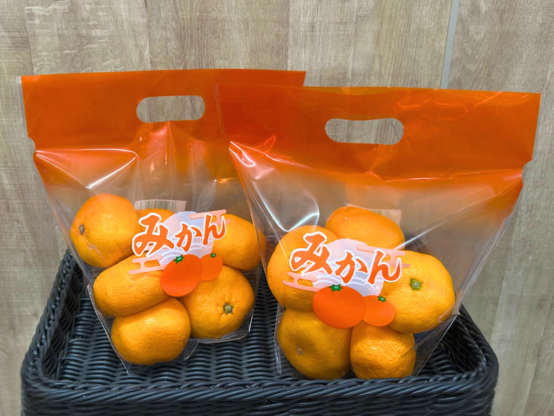 「ぴたパック別注品」を導入されて　（株式会社八百彦商店（スーパーヤオヒコ柏原店））様